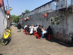 -丁来兴酒店(西街店)