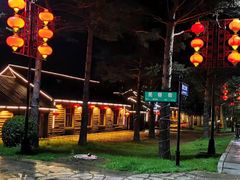 -北极村旅游风景区