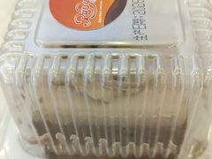 -红宝石·鲜奶小方·海派西点房(控江店)