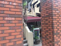 -璐坊粽王(复兴中路店)