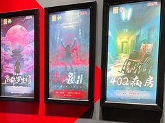 -Xcape异时刻密室逃脱魔法互动(瑞虹天地太阳宫店)