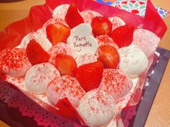 -巴黎贝甜(大宁国际商业广场店)