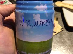-很久以前羊肉串(打浦路店)