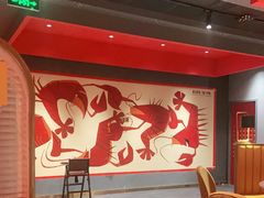 -王红军龙虾(盐仓桥店)