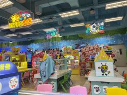 -莫莉幻想儿童乐园(三河燕郊永旺店)