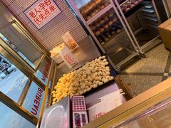 -墨茉点心局(国金街店)