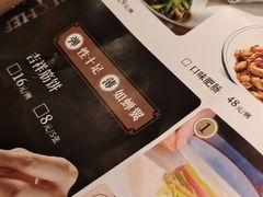 -小川洋风料理(大悦城店)