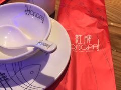 -红牌美蛙鱼头火锅(万辉国际广场店)