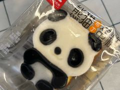 -土砂锅生态山庄·非遗砂锅雅鱼