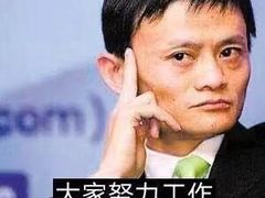-阿吉仔(大元路店)