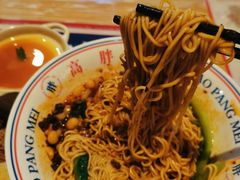 -高胖妹面庄(黄河道店)