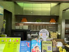 -混果汁(福田领展中心城店)