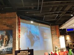 -茶啊冲电影主题文化餐厅(TOUCH12街店)