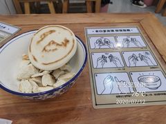 -老白家水盆羊肉