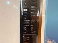 -悠然湯·汗蒸汤泉会馆
