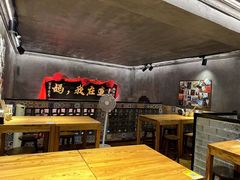 -捡角台湾食堂(宝山店)