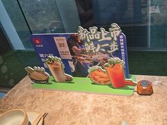 -七欣天香辣蟹火锅(苏州相城VIP总店)