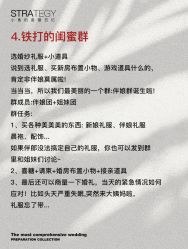 -鱼映像摄影·珍藏级影像品牌