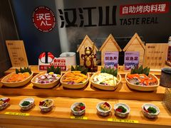 -山焱·炭火自助烤肉(周浦万达店)