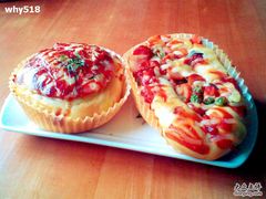 红烧猪扒包、披萨包-Caidie Bakery采蝶轩(百越店)