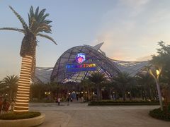 -三亚海昌梦幻海洋不夜城