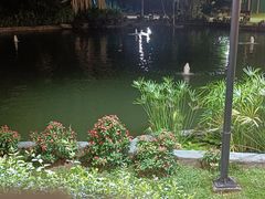 -班达拉奈克国际机场