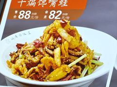 -润泽园饭庄(中山路店)