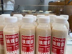 -李与白包子铺(桐梓林店)