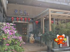 -若蘭慈·无国界素食料理(欢乐海岸店)