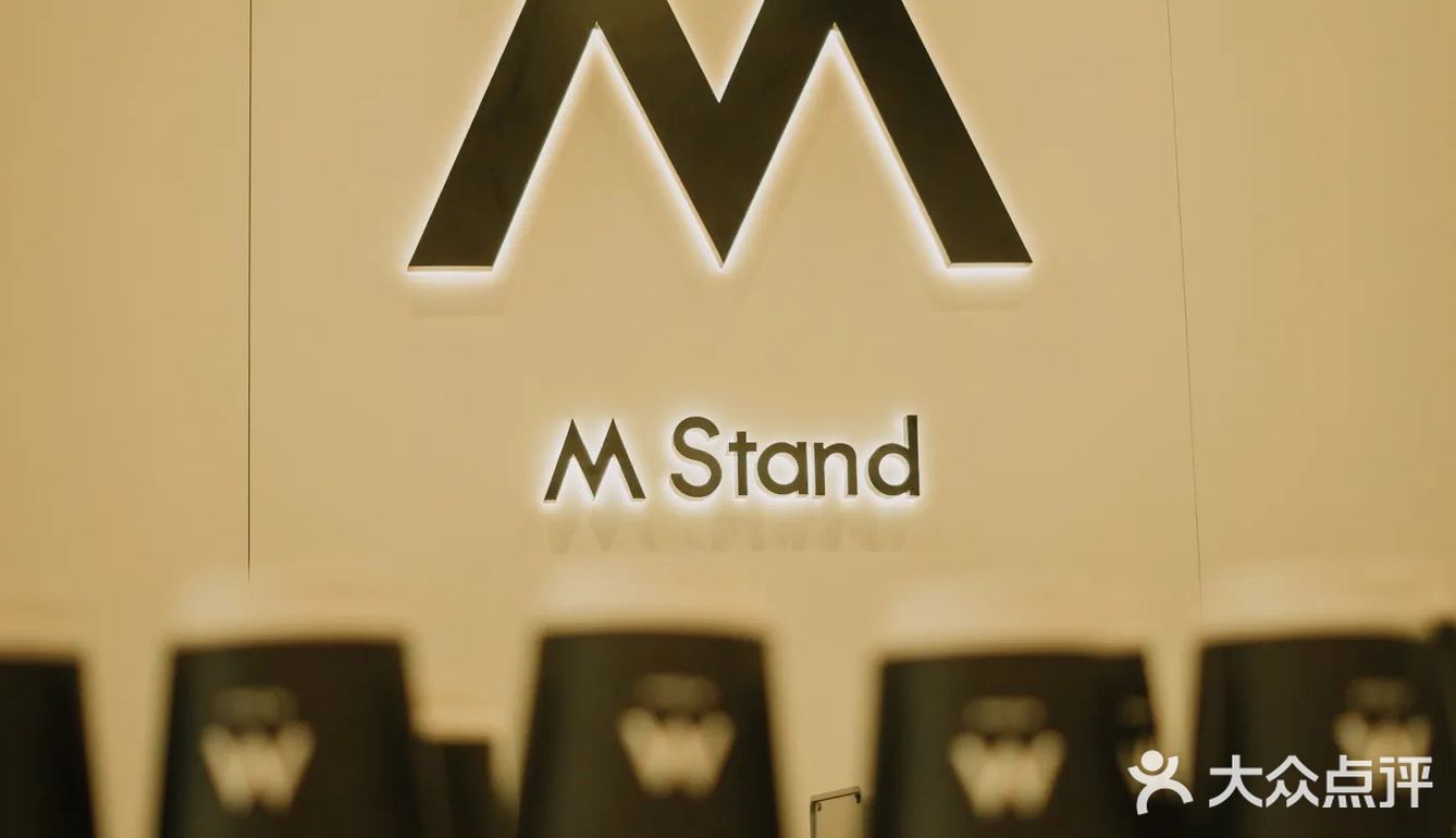 M Stand 咖啡 ｜美式复古风