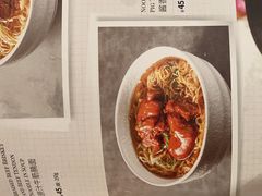 -新旺茶餐厅(嘉里城店)