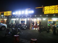 -椒香川流不息川菜馆(二七北路店)