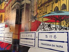 -玛嘉烈(北京金融街店)