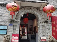 -三坊七巷历史文化街区