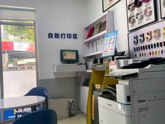 -澳西图文快印·印能达·商务印刷·广告制作安装