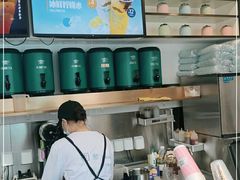 -茶大椰·椰子茶(星悦荟店)