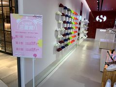 -新城市广场