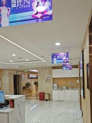 -南京康美美容医院·旗舰店