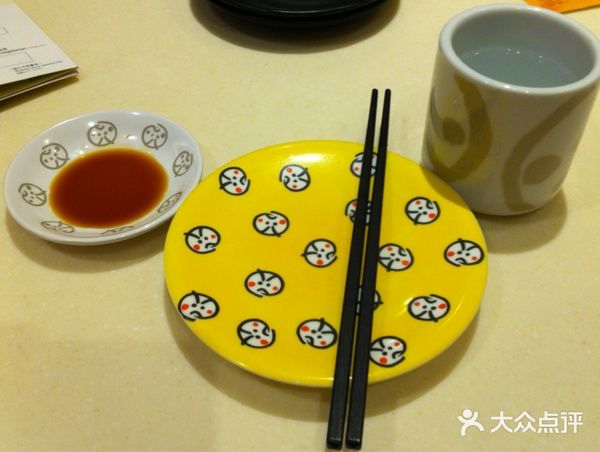 元气寿司图片