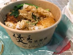 -煲王粤菜餐厅(中侨中心店)