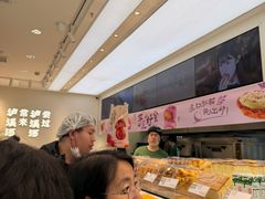 -泸溪河桃酥(西直门凯德店)