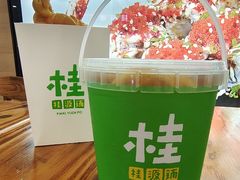 -桂桂茶(恒基名人店)