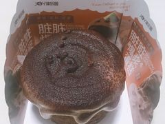 -津乐园(中山路店)