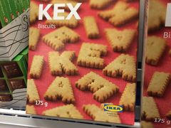 -宜家家居(哈尔滨商场店)