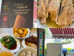 -松發肉骨茶(克拉码头店)