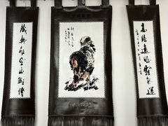 -丹噶尔古城