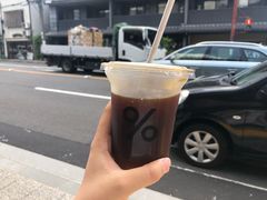 -% Arabica(京都东山店)