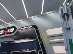 -弘阳·未来世界(弘阳广场店)