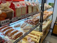 -静安面包房(瑞丽路店)