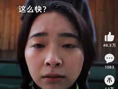 -俄士厨房(未来城店)